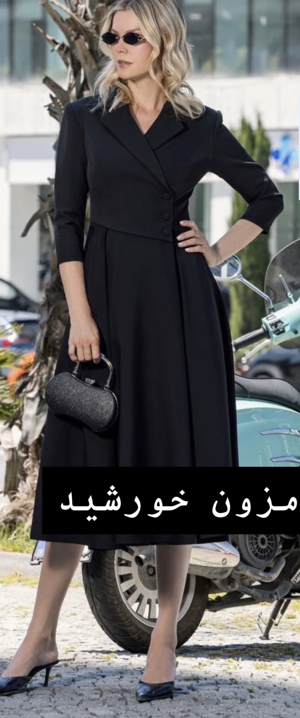 پیراهن
